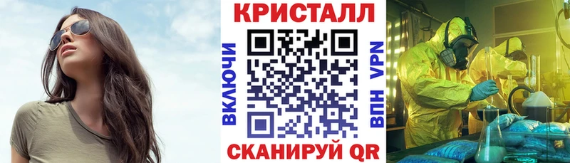 АМФ 97%  Купить где  Каменск-Шахтинский 