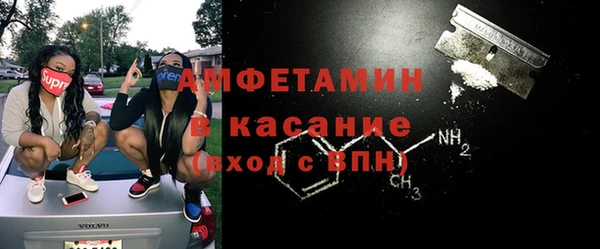 крисы Кукмор