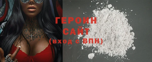 крисы Кукмор