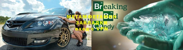 крисы Кукмор