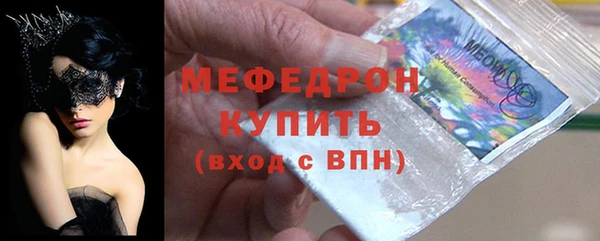 крисы Кукмор