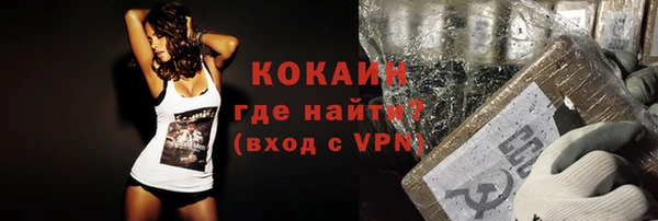 крисы Кукмор