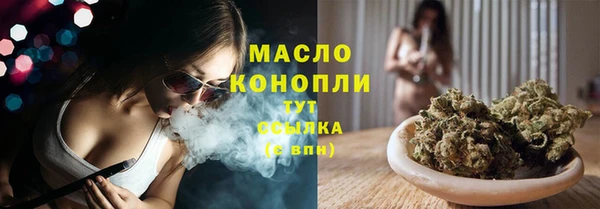 MDMA Кулебаки
