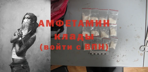 крисы Кукмор