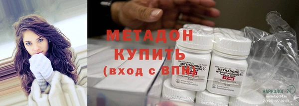 крисы Кукмор