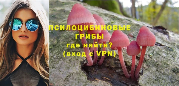 марихуана Киров