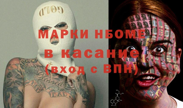 а пвп мука Лабытнанги