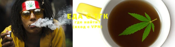 крисы Кукмор