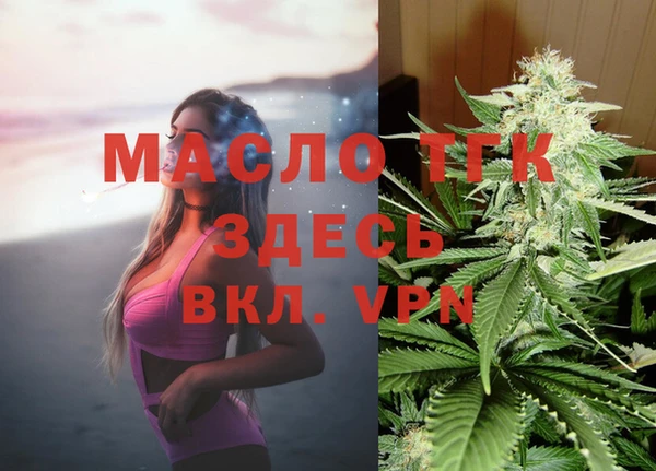 крисы Кукмор
