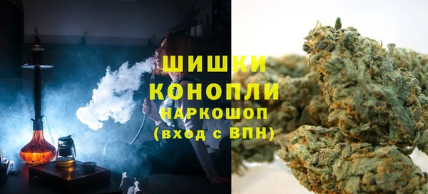 крисы Кукмор