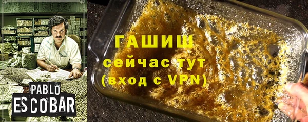 крисы Кукмор