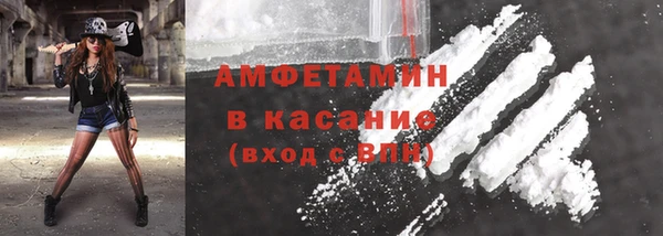 крисы Кукмор