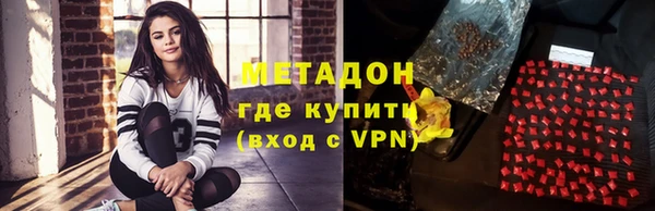 крисы Кукмор